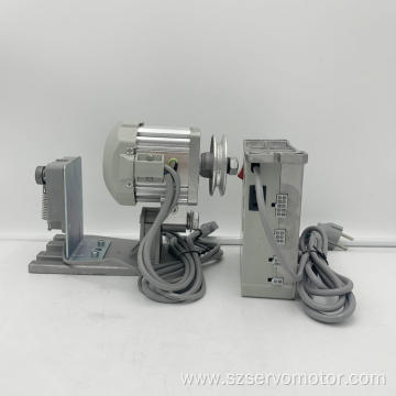 550W 110V220V energy saving sewing machine servo motor